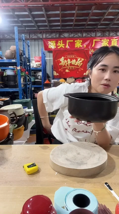 2461明显瑕疵黑锅不带盖不圆打磨