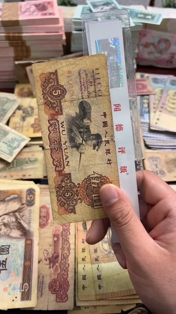 【闪购商品】人民币下单链接炼钢一张