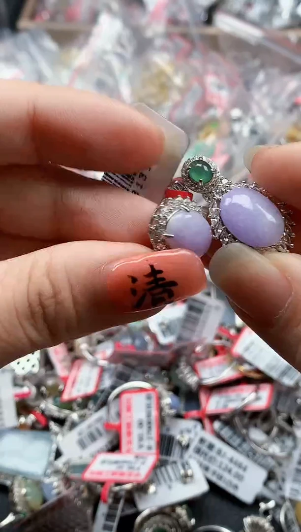 银S925镶嵌戒指翡翠天然A货缅甸翡翠
