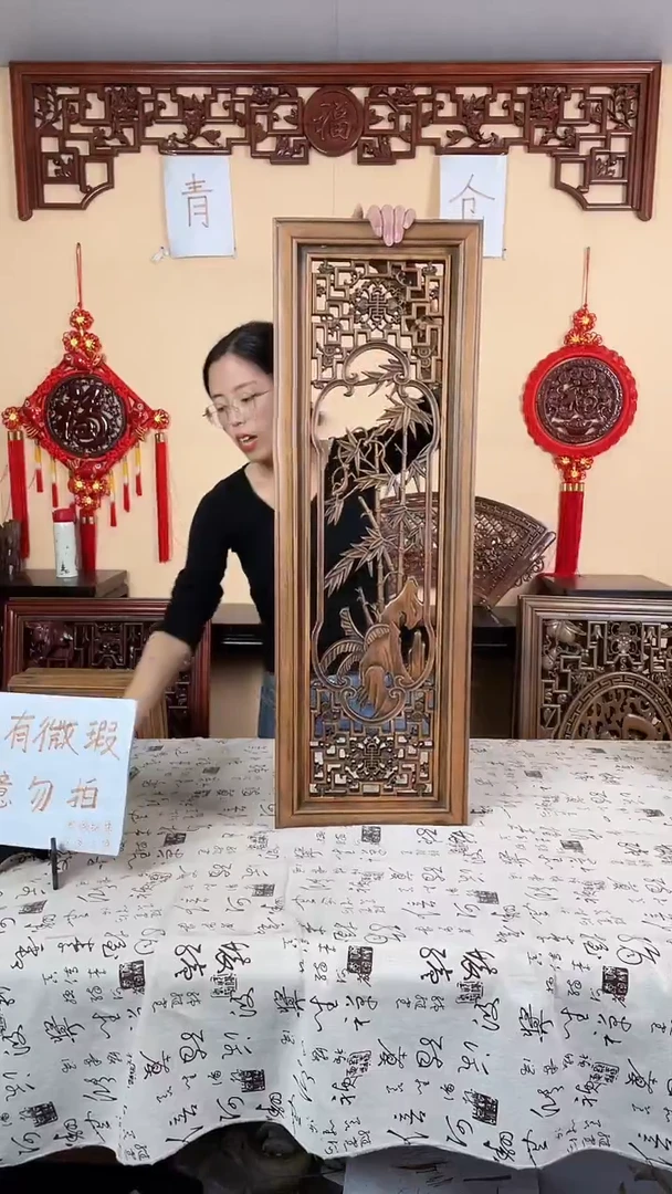 香樟木寿**依微瑕处理，介意勿拍94*31竹子