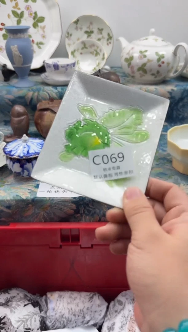 瓷片抹*绿瓷片瓷片   C069