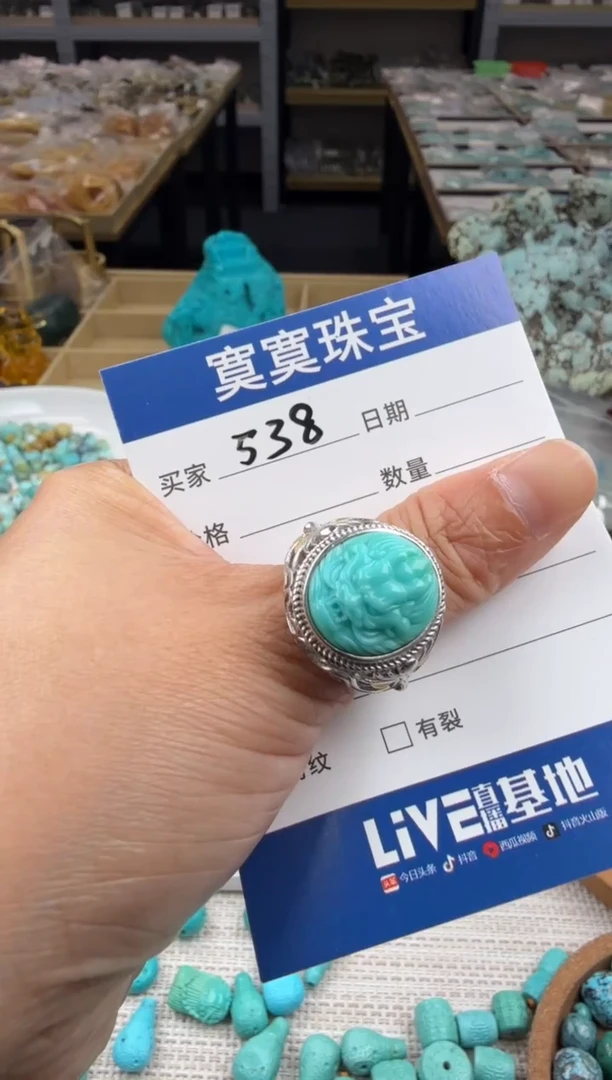 银S925镶嵌绿松石挂件538