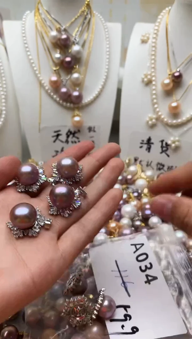 颈饰未镶嵌淡水珍珠034