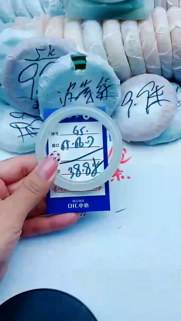 未镶嵌手镯石英质玉G5+55-56