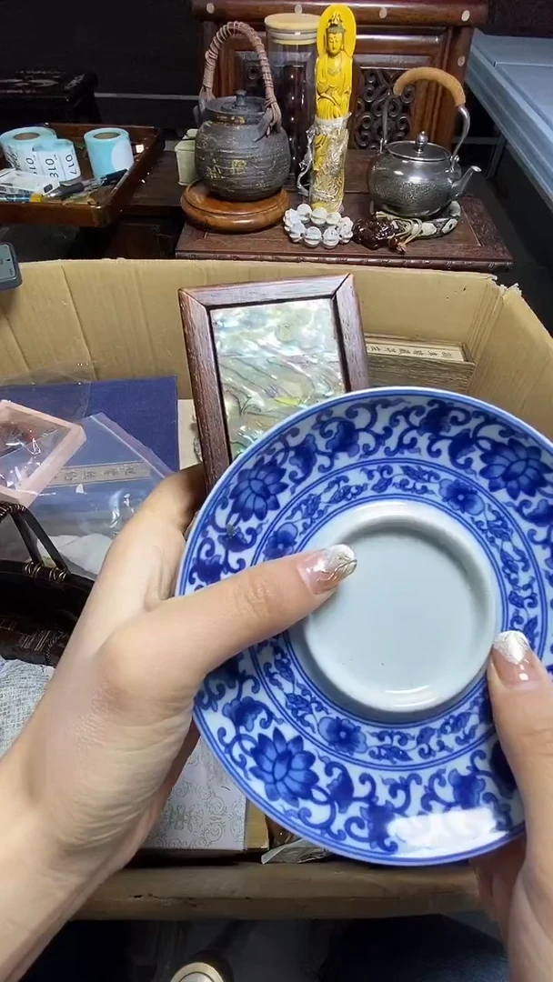 【闪购商品】瓷器瓷器瓷器瓷器