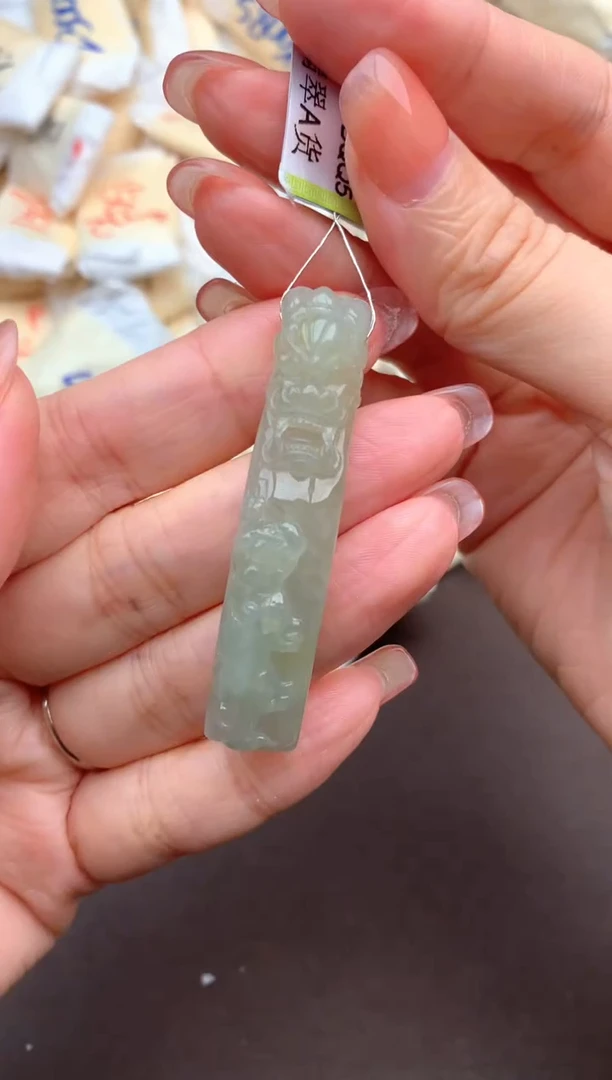 翡翠挂件未镶嵌一