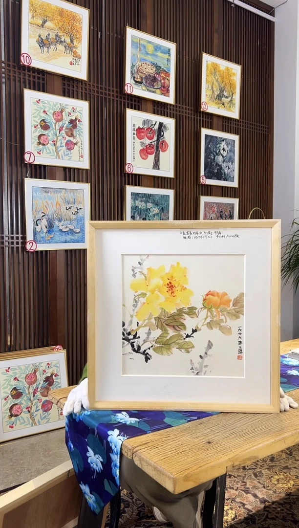 版画耿玉琨名章限量版画S