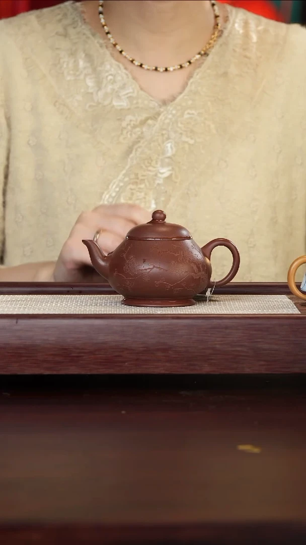 【闪购商品】紫砂壶13号TT底槽清潘壶220c