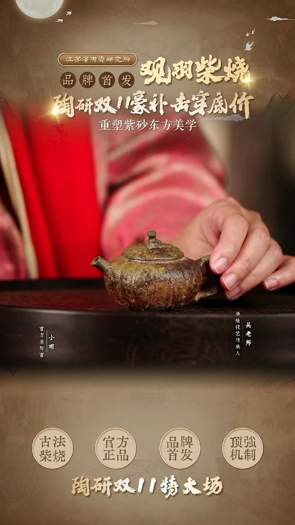 丑小瓜壶-本绿-70cc