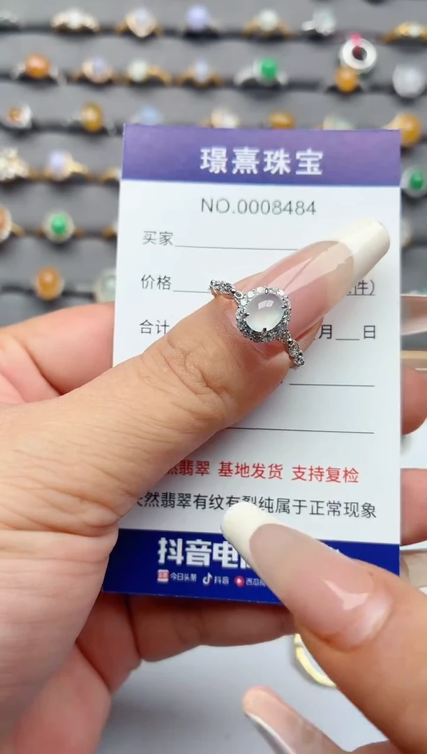 银S925镶嵌戒指翡翠.
