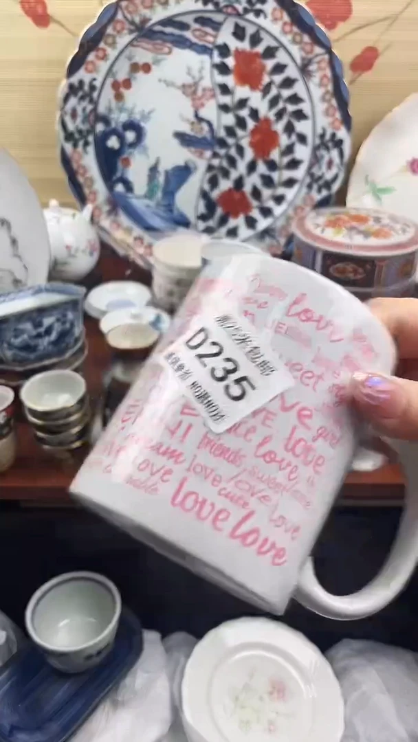 【闪购商品】d235==============