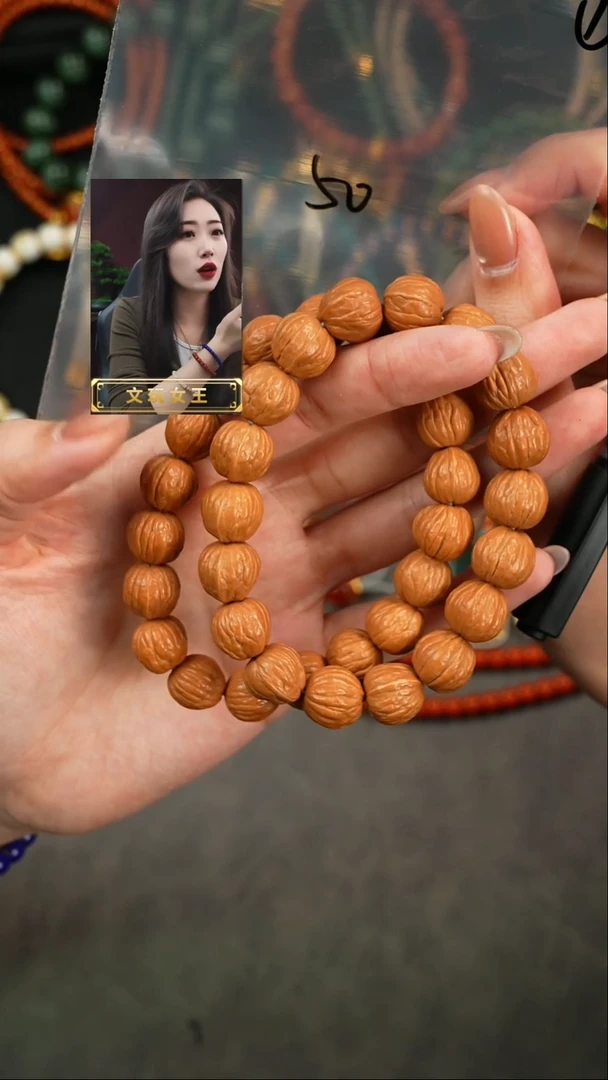 【闪购商品】猴头核桃手串遇见匠心品质回血