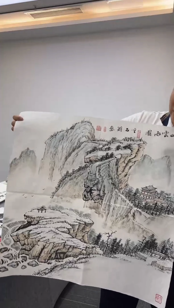 国画国画鉴赏手绘实稿山水