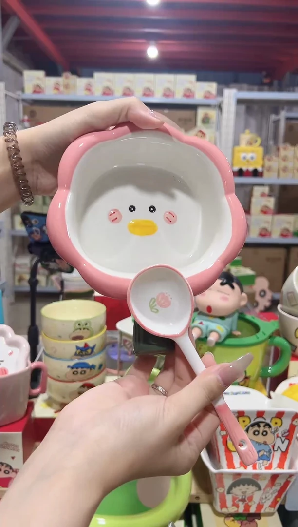 福利品碗勺套装太阳花鸭鸭
