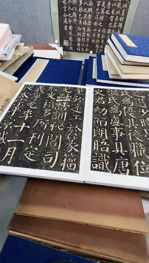 昌化石印石江***叶拓片11111111
