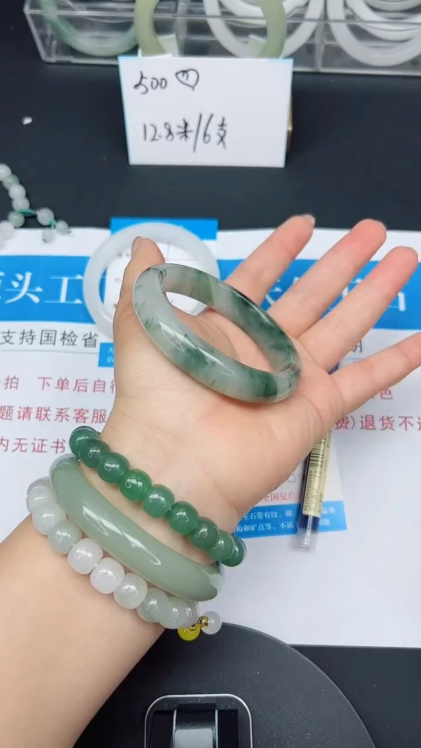 未镶嵌手镯石英质玉18-56/57