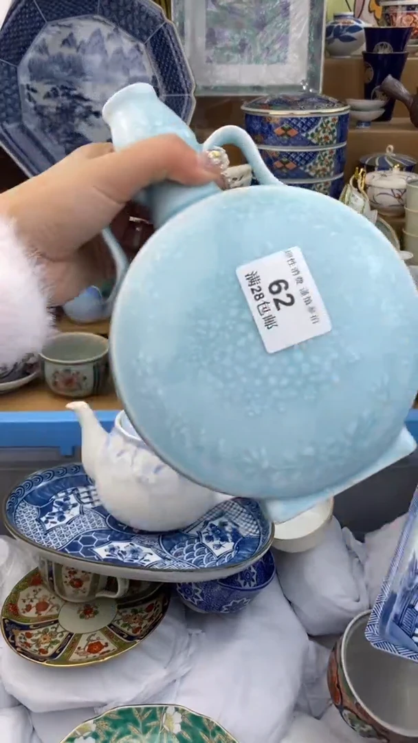 【闪购商品】杯瓷色工艺品品品品062