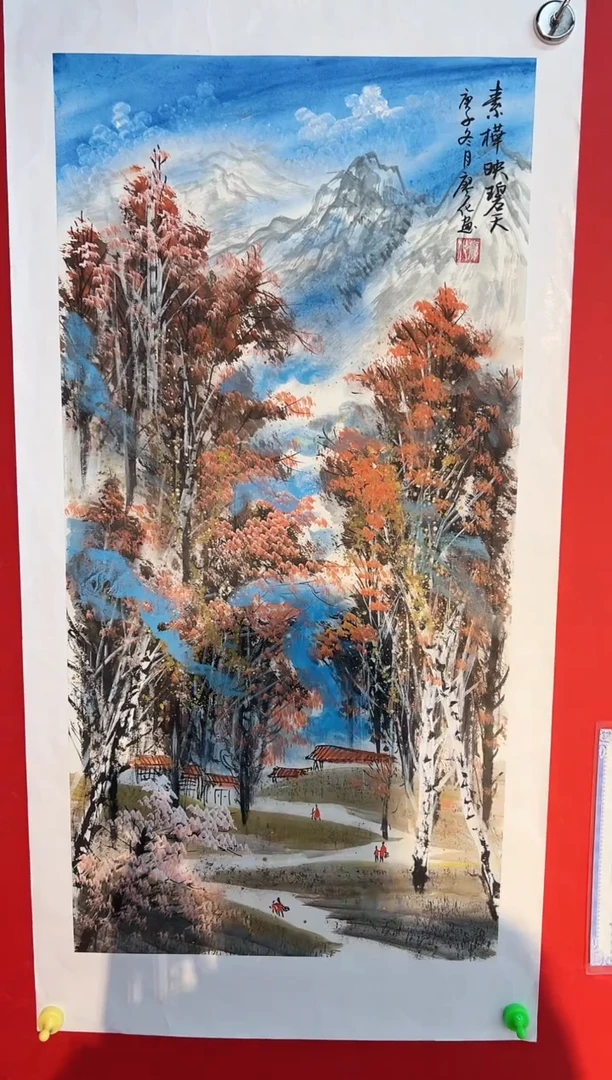 国画国画廖化老师国画作品