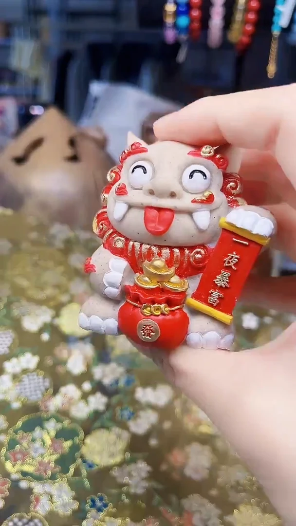 瓷片陶茶666文玩周边多人