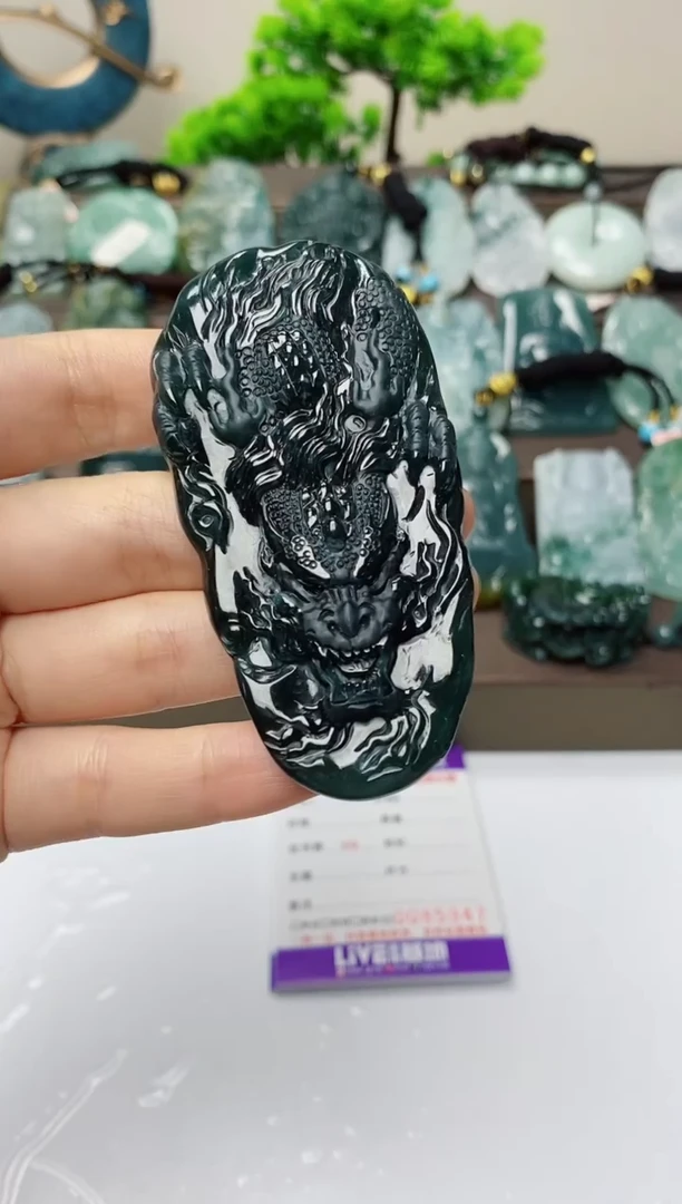 翡翠未镶嵌颈饰