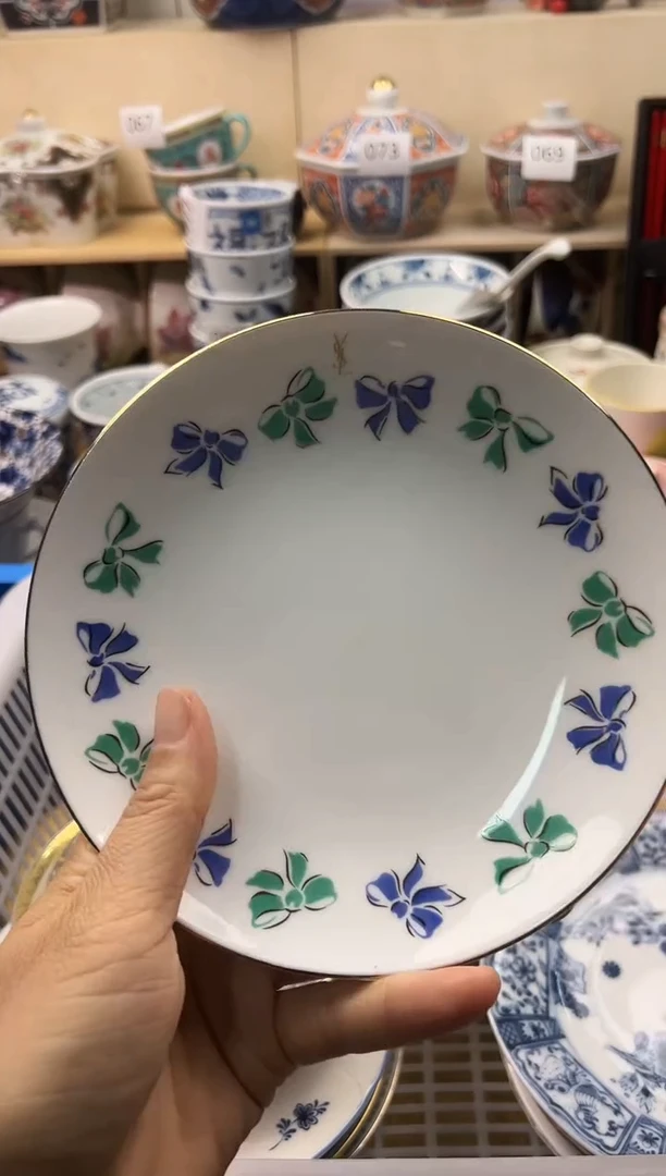 瓷片素**颜你好你好你好你好你好你好