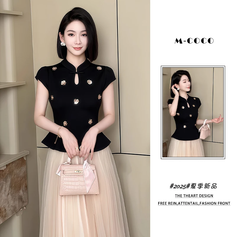 夏季独特绝美套装女新中式国风无袖显瘦上衣名媛高端半身裙两件套