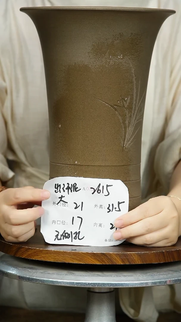 紫砂花盆2615 紫砂花盆紫砂