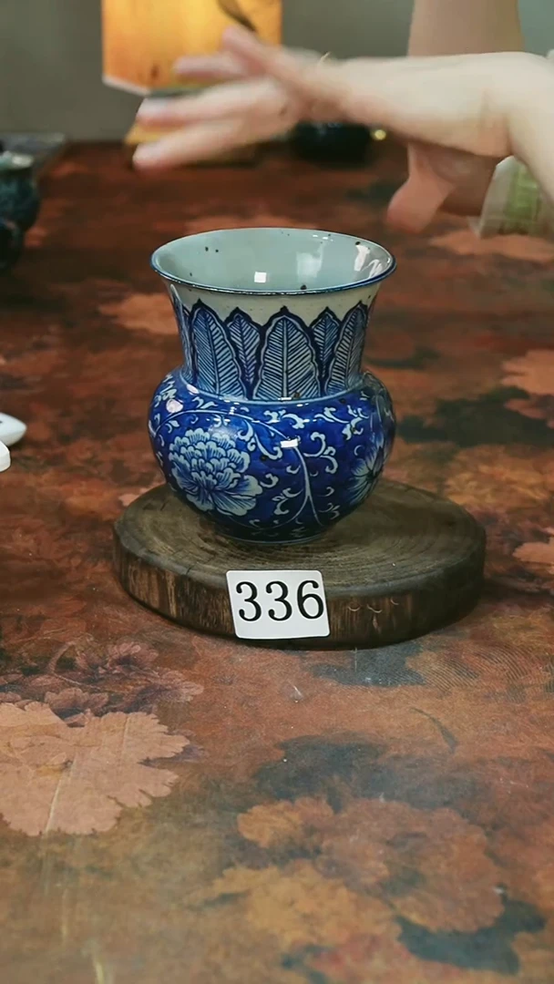 茶碗............336