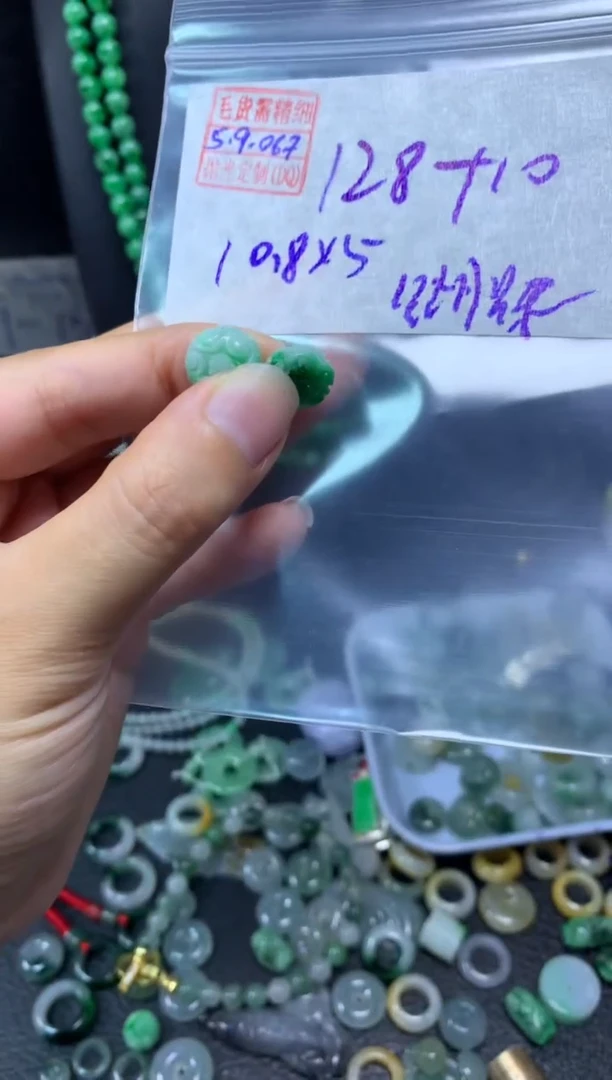 未镶嵌定制翡翠蝴*花翡翠138元#毛货需精细抛光067