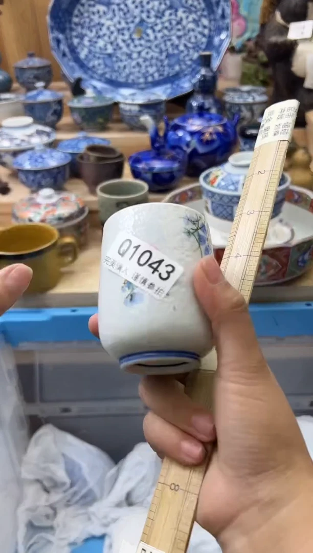 【闪购商品】瓷片1043qqqqqqqqqqqq
