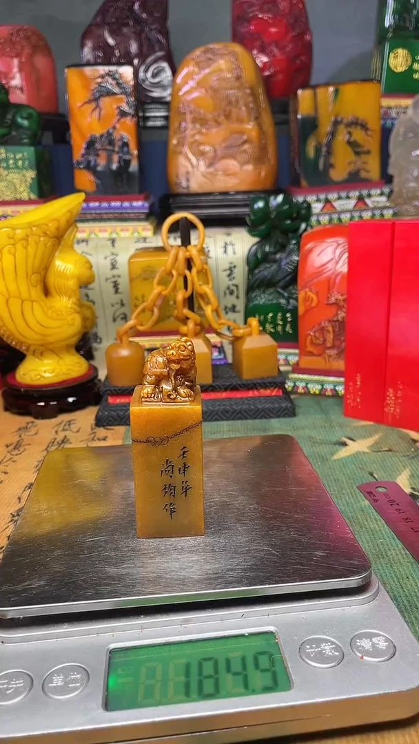 寿山石其他寿山石纂刻石料111