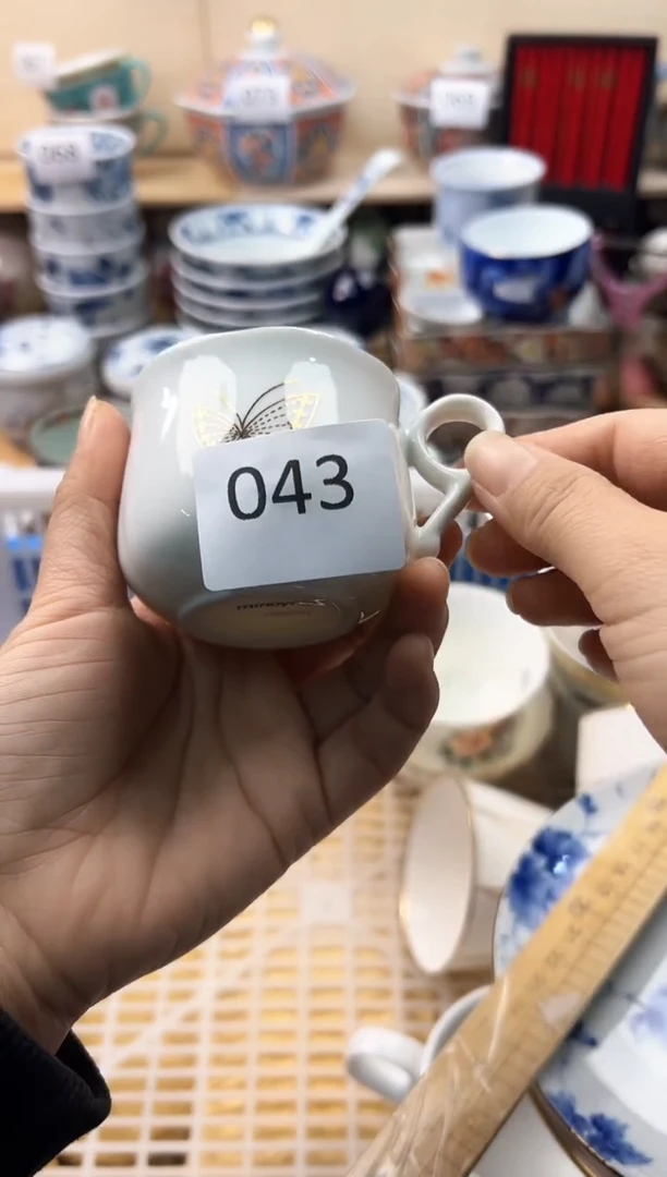 瓷片素**颜你好你好你好你好你好