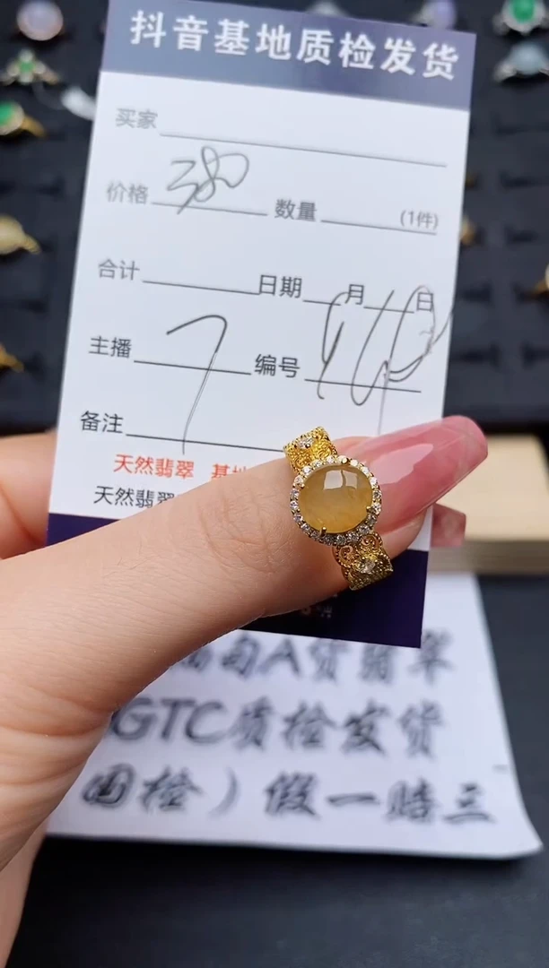 翡翠戒指银S925镶嵌..............