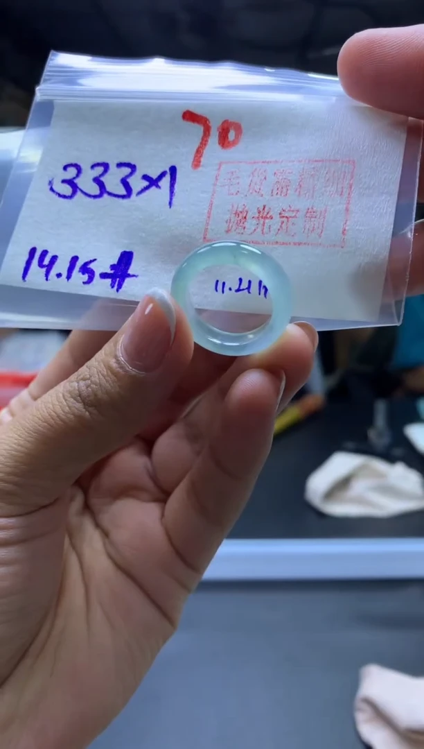 未镶嵌定制翡翠戒圈#333元-毛货需精细抛光