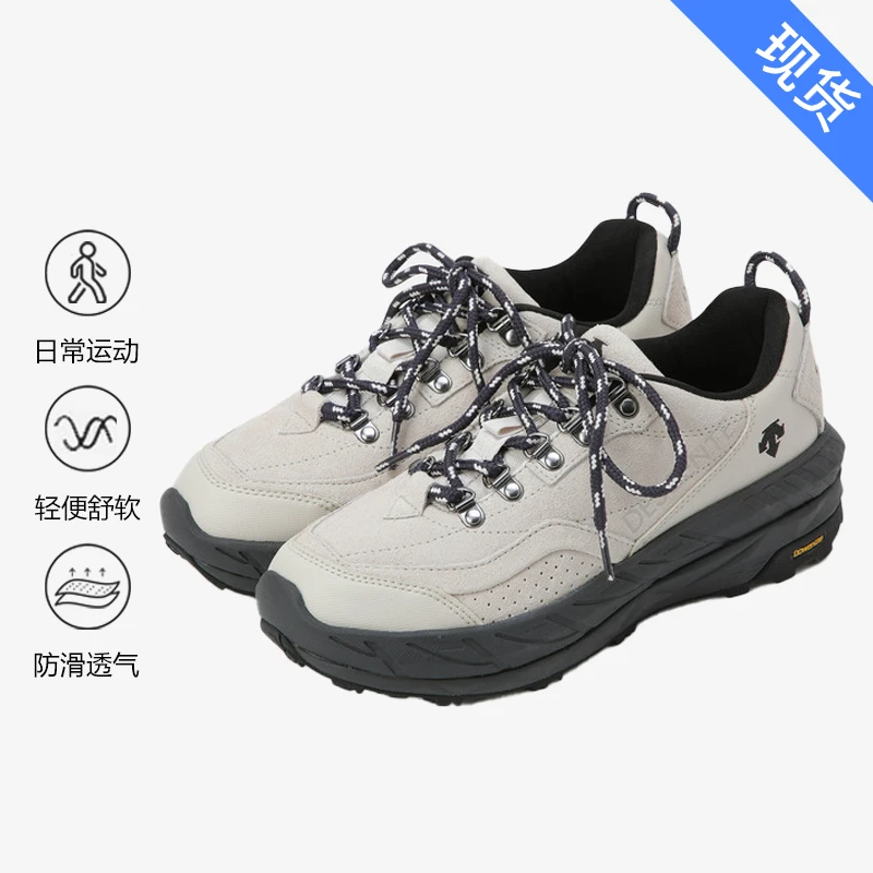 DESCENTE/迪桑特绉绸休闲徒步米色老爹鞋运动鞋男女款SP423LCRO4