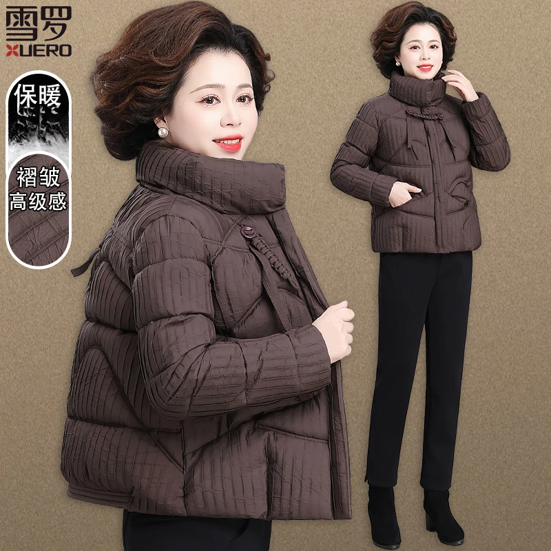 小个子妈妈冬季羽绒棉服短款褶皱高级感棉袄中老年人秋冬外套女款