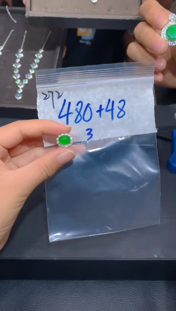 【闪购商品】定制翡翠未镶嵌272戒指多样性拍一发一毛货定制抛光