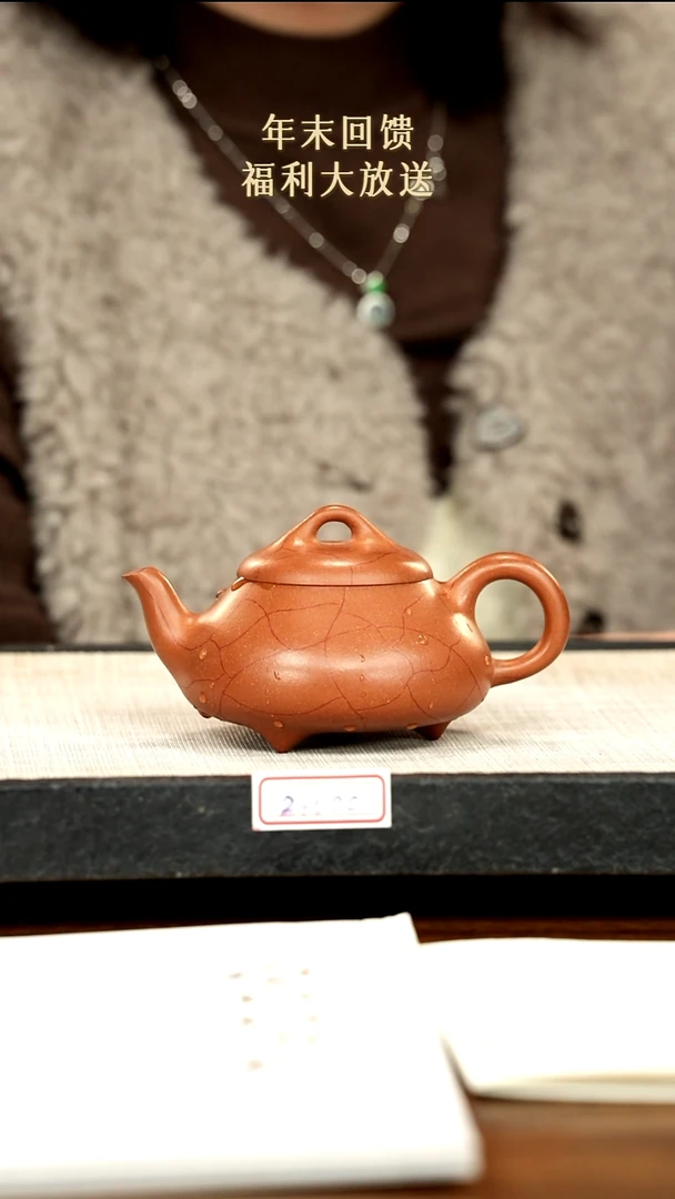 茶壶紫砂凡*紫砂紫砂紫砂