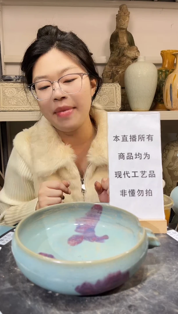 顺心瓷器仿古复刻顺心瓷器 仿古复刻