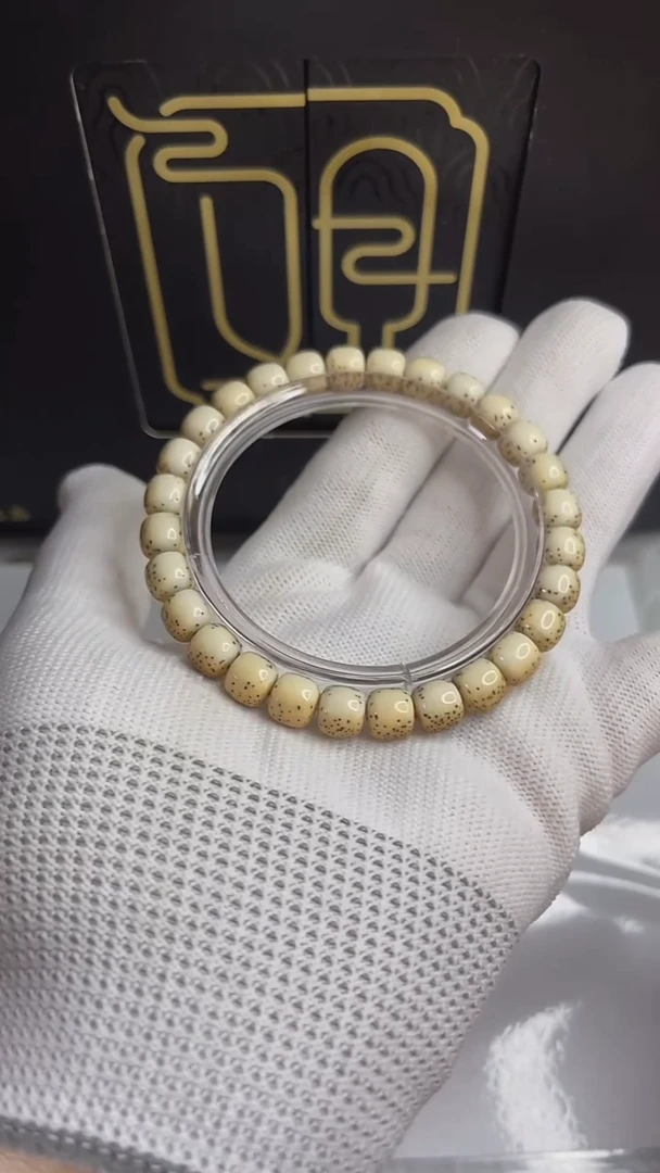 手串星月菩提观系列8x7.a363