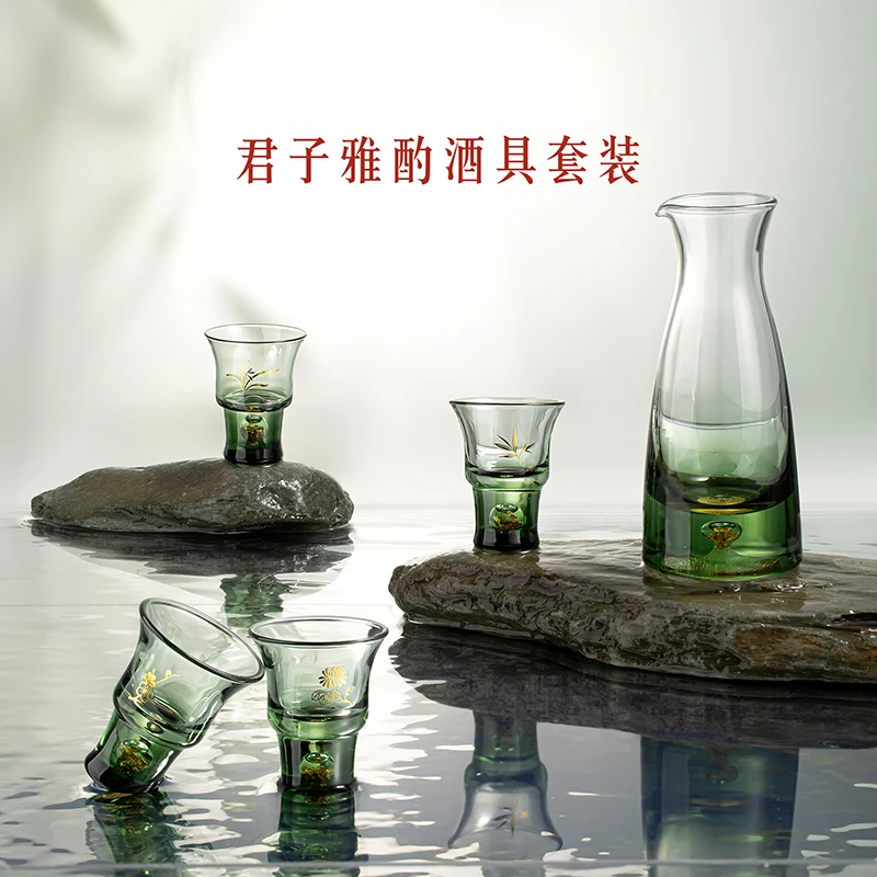 宫廷宝贝君子雅酌酒具套装玻璃酒杯分酒器礼盒实用精致父亲节礼物