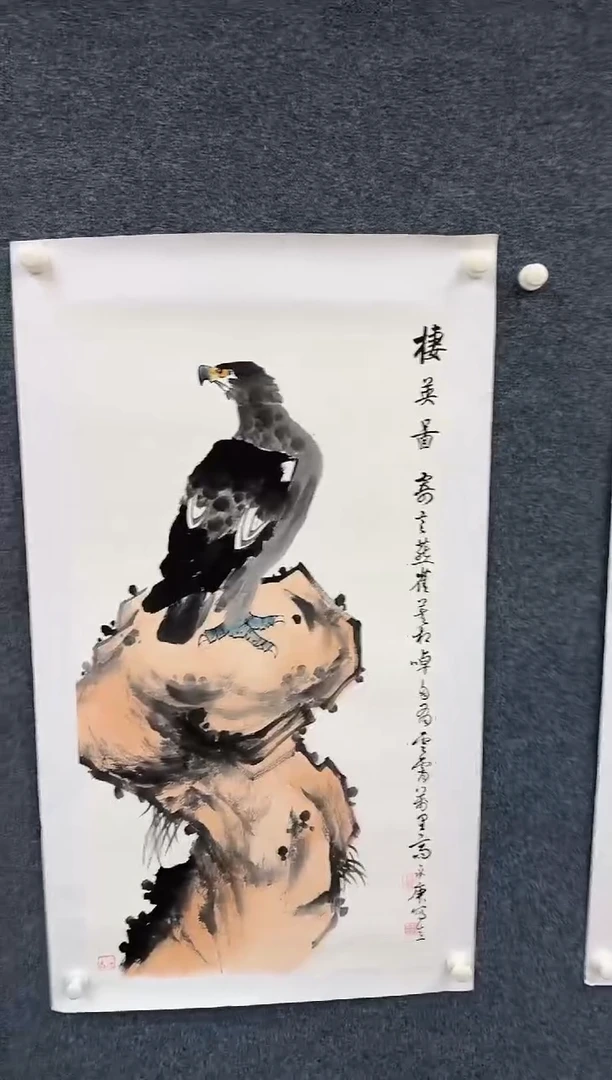 国画11.4-珍品-福利（不带国检）-戴永庚-三尺鹰018