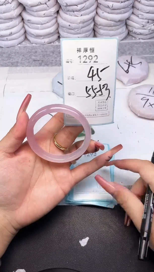 玛瑙/玉髓手镯未镶嵌1292