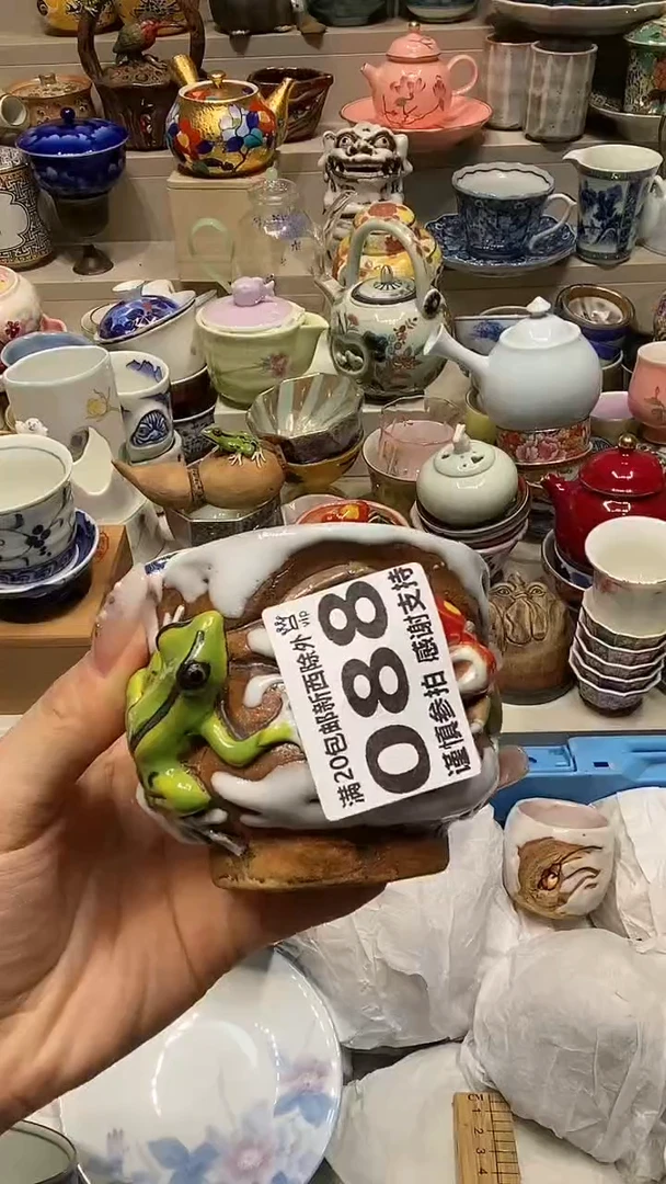 必选商品属性将自动生成闪购标题
