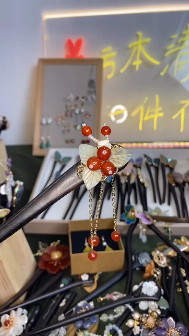 画**圈18美丽发簪红豆