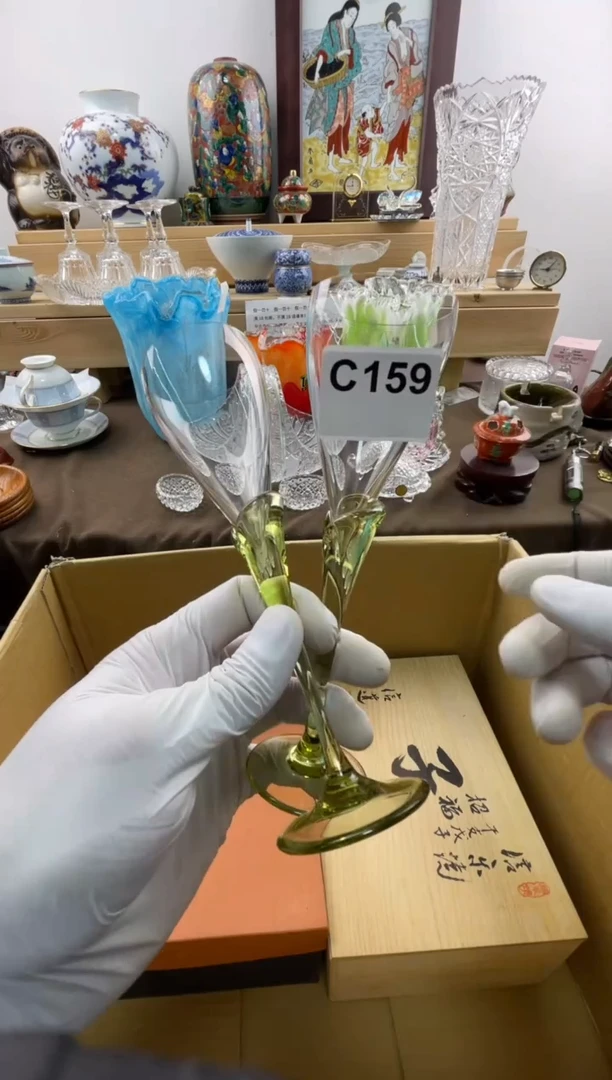 瓷片?**酱默认瑕疵C159