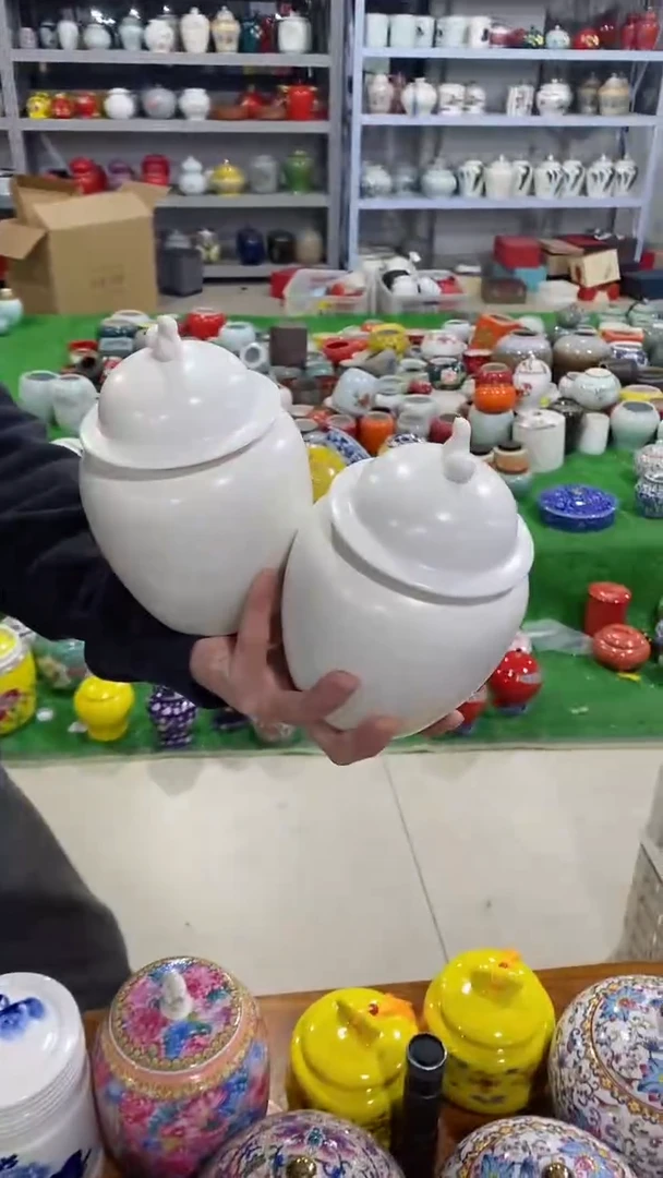 【闪购商品】罐（不带礼盒）陶瓷茶叶罐密封罐等