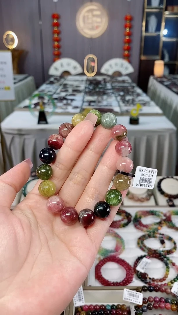 未镶嵌老矿碧玺单圈手串12mm+碧玺hon多样性发货一条