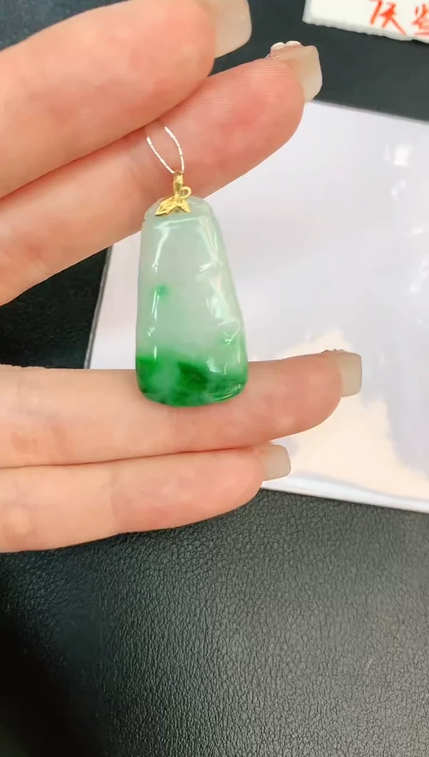 翡翠18K金镶嵌颈饰赠礼盒证书 珍珍