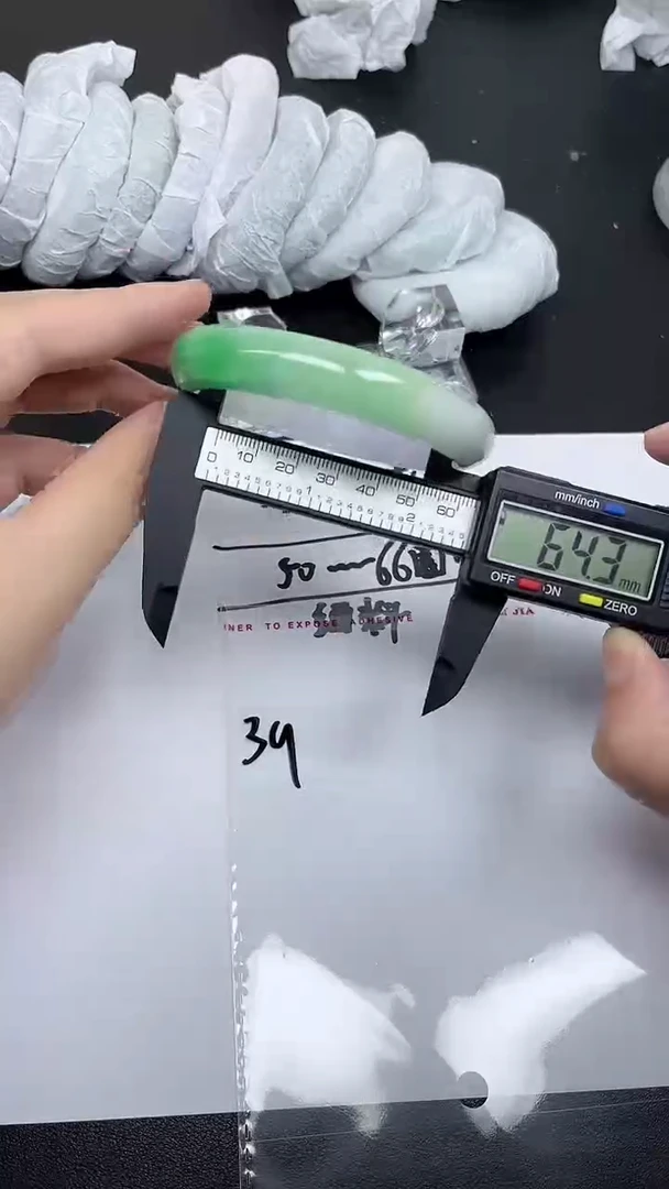 珐琅非金属以实物为准-39